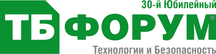 Встречаемся на Юбилейном 30-м Форуме «Технологии и Безопасность» 2025!