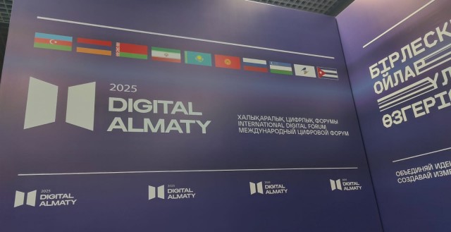 ТОНК Азия представила передовые решения на Digital Almaty 2025